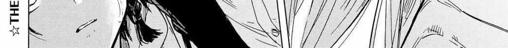 Read Marriage Toxin Manga Online