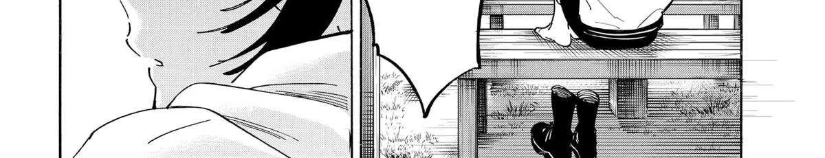 Read Marriage Toxin Manga Online