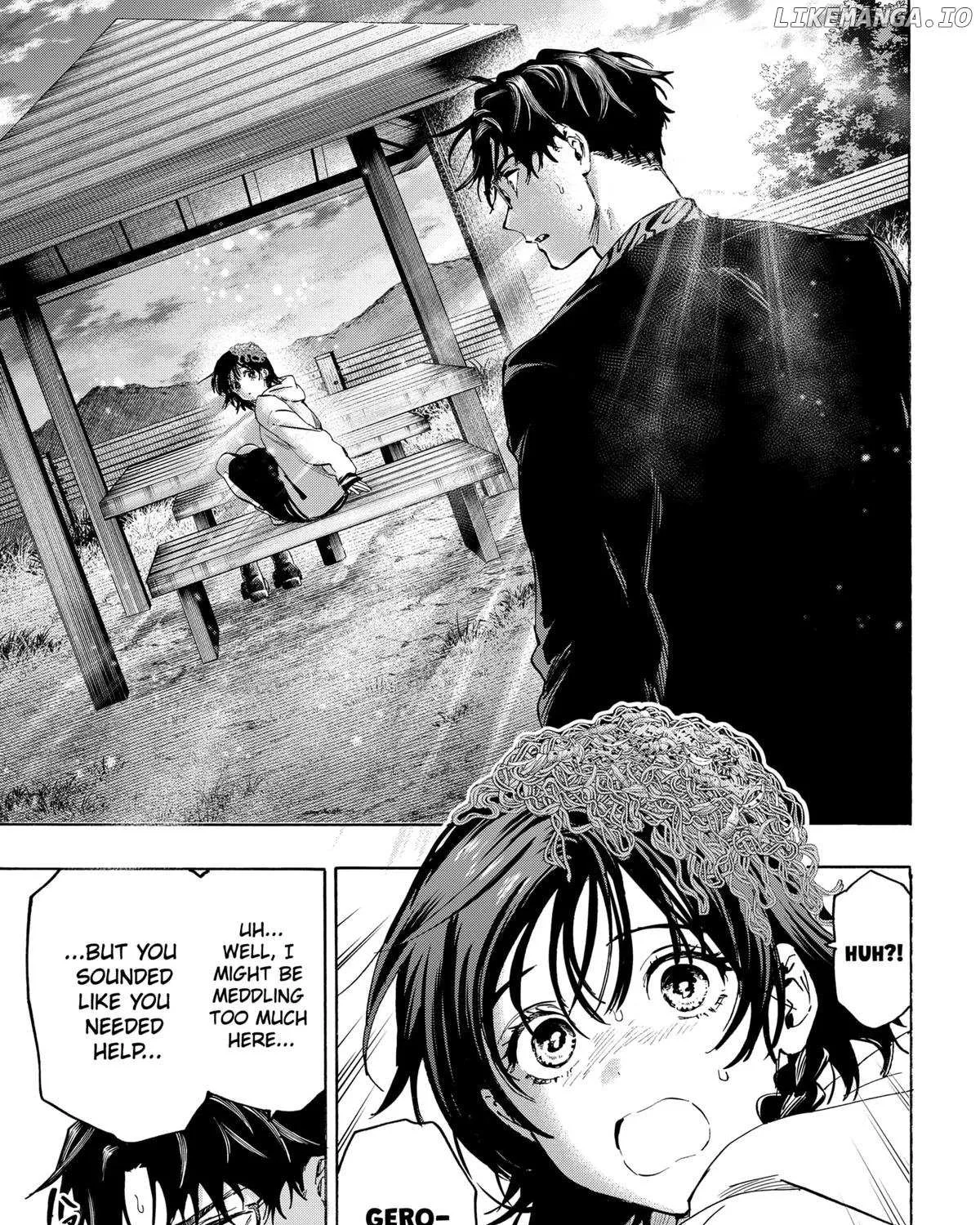 Read Marriage Toxin Manga Online