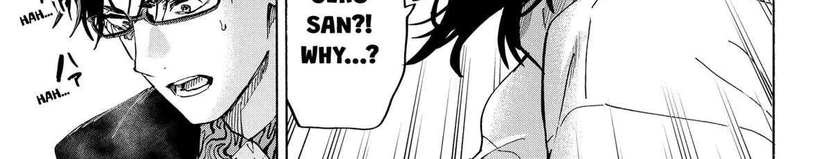 Read Marriage Toxin Manga Online