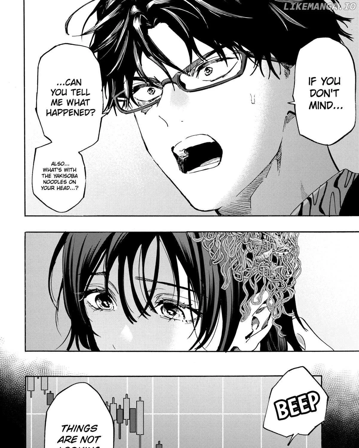 Read Marriage Toxin Manga Online