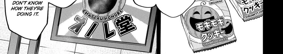 Read Marriage Toxin Manga Online