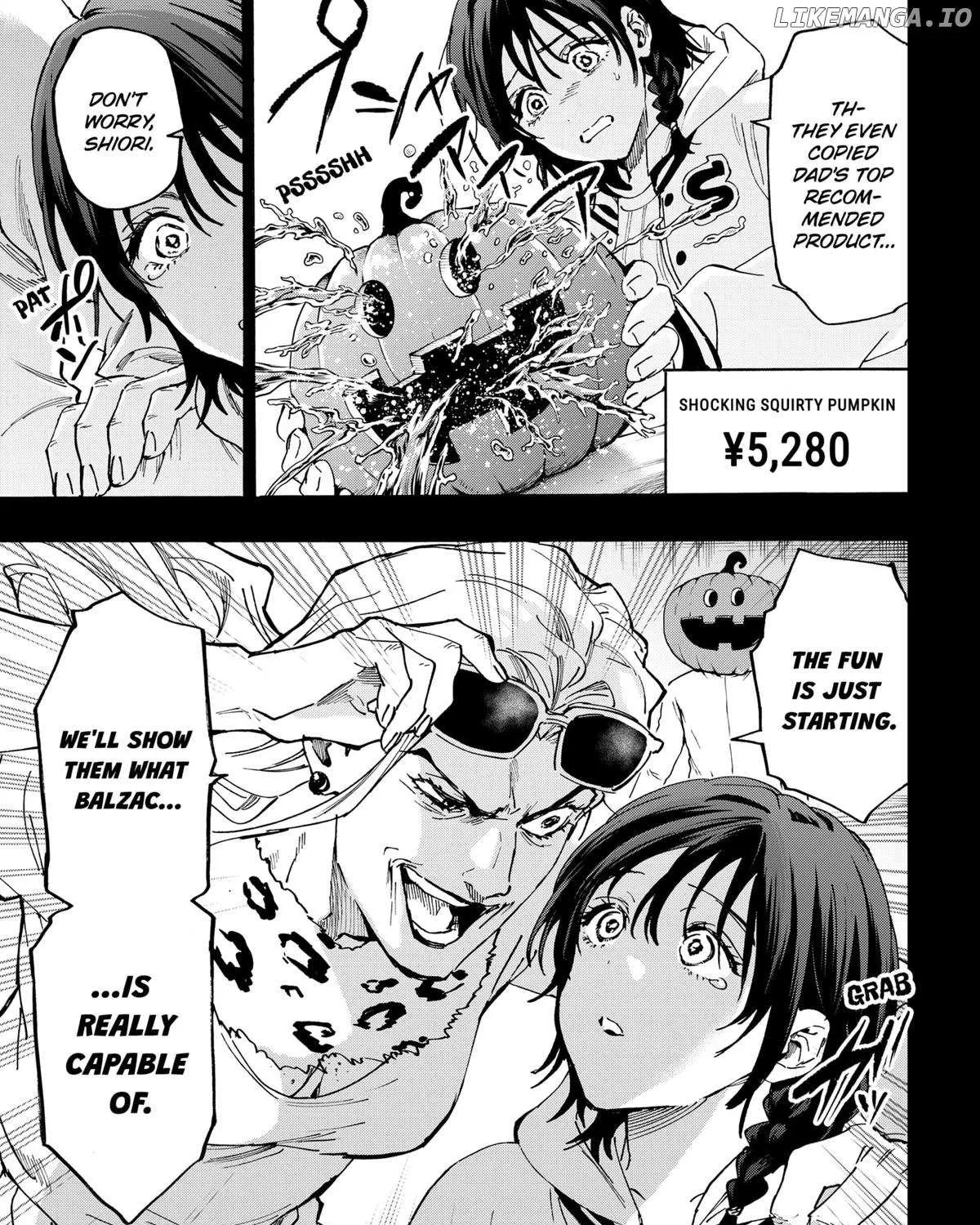 Read Marriage Toxin Manga Online