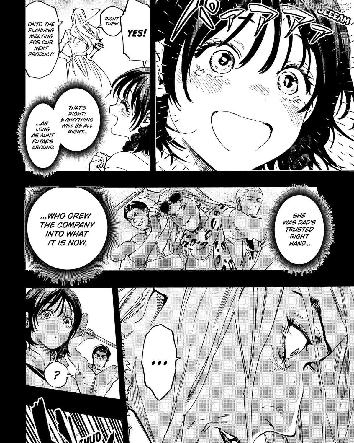 Read Marriage Toxin Manga Online