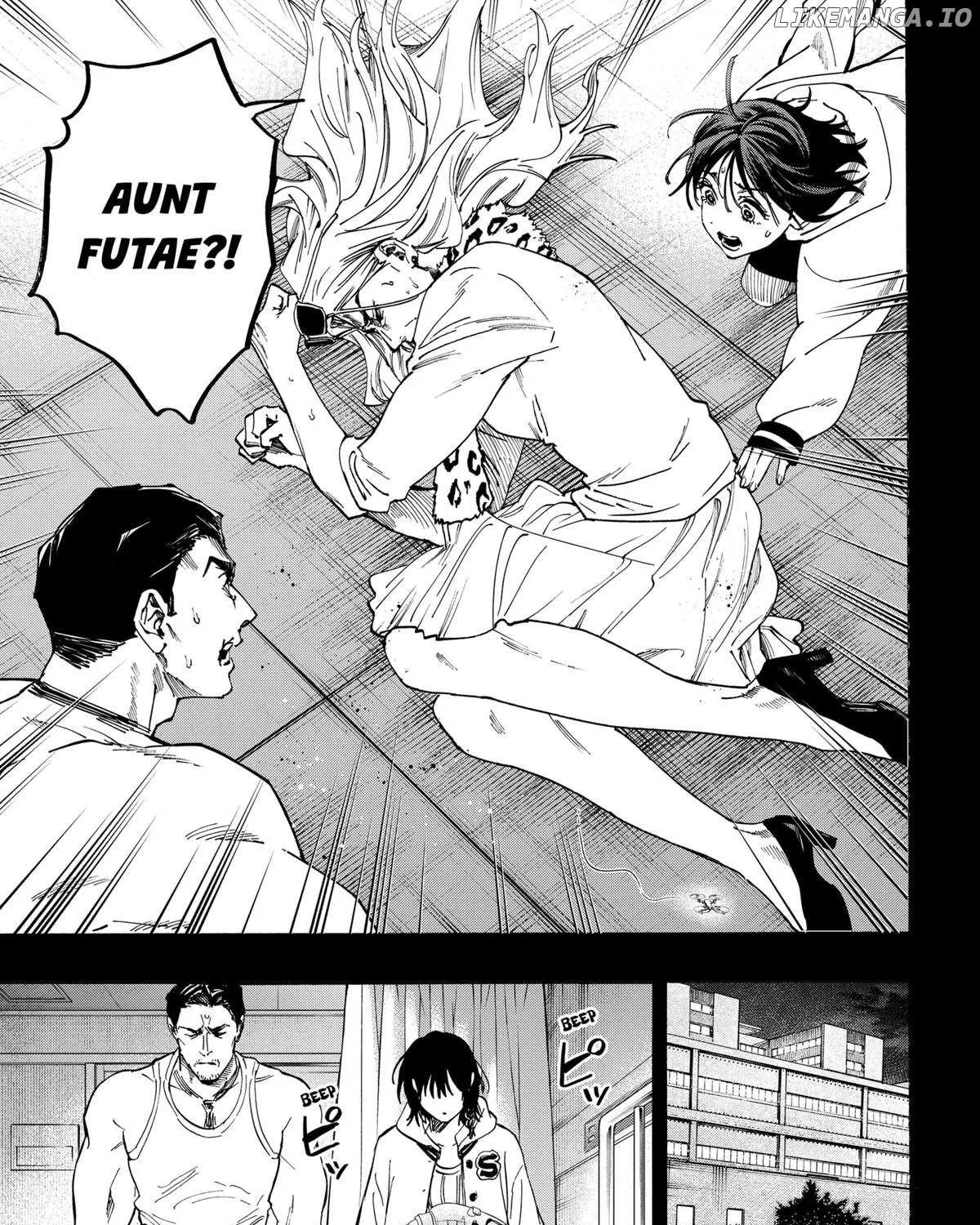 Read Marriage Toxin Manga Online