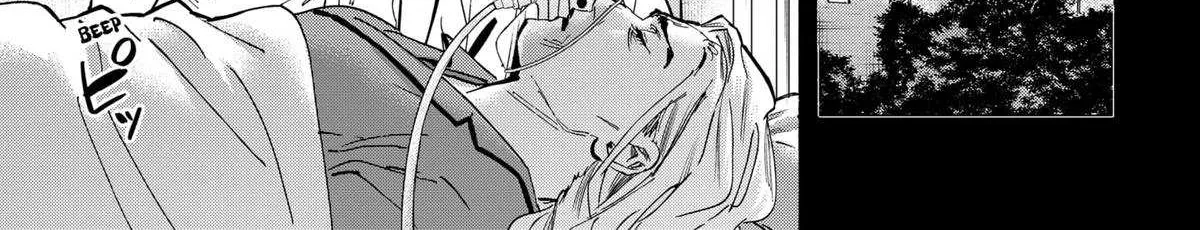 Read Marriage Toxin Manga Online