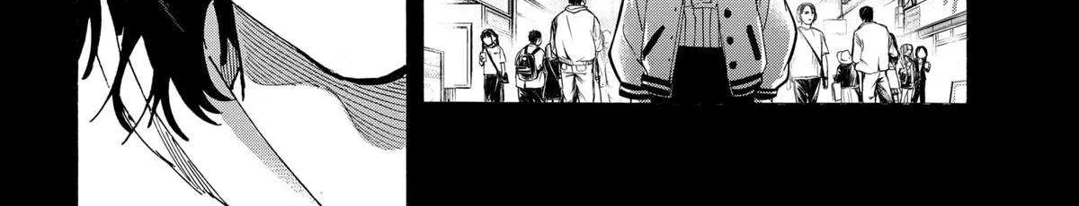 Read Marriage Toxin Manga Online