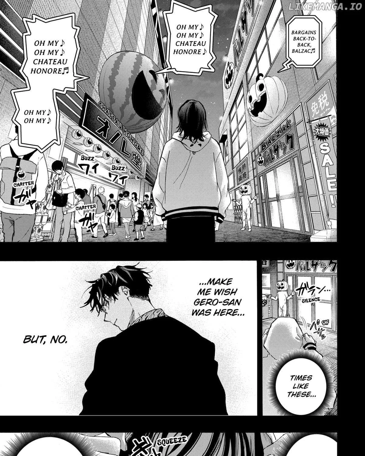 Read Marriage Toxin Manga Online