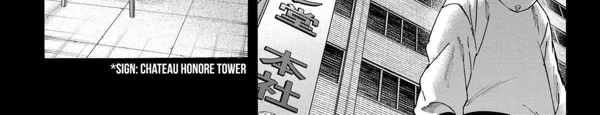 Read Marriage Toxin Manga Online