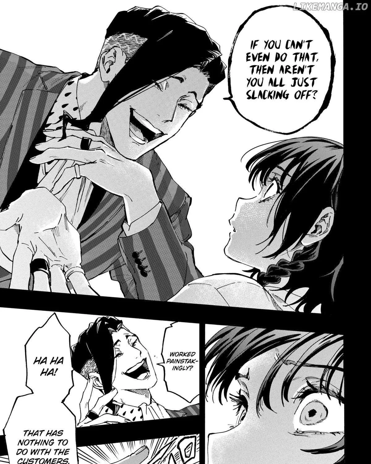 Read Marriage Toxin Manga Online