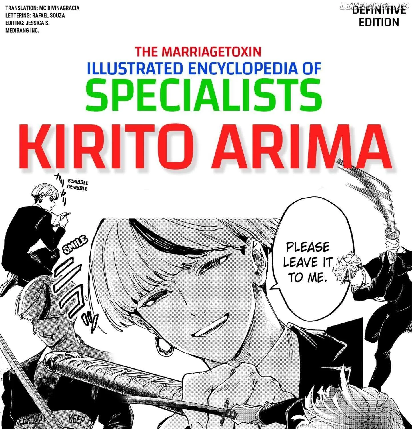 Read Marriage Toxin Manga Online