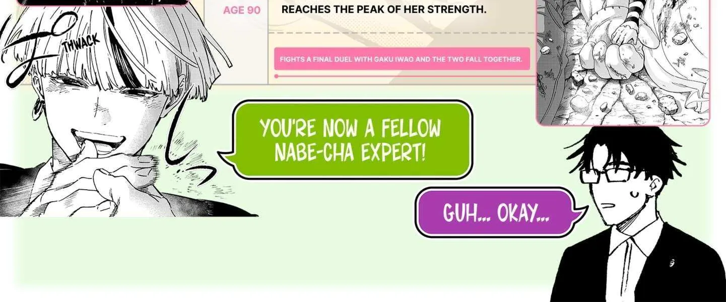 Read Marriage Toxin Manga Online
