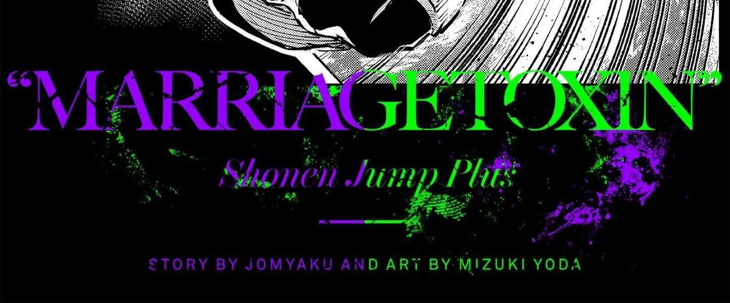 Read Marriage Toxin Manga Online
