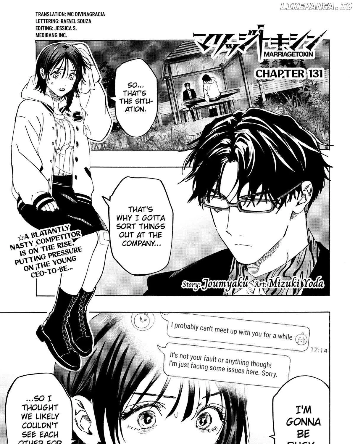 Read Marriage Toxin Manga Online
