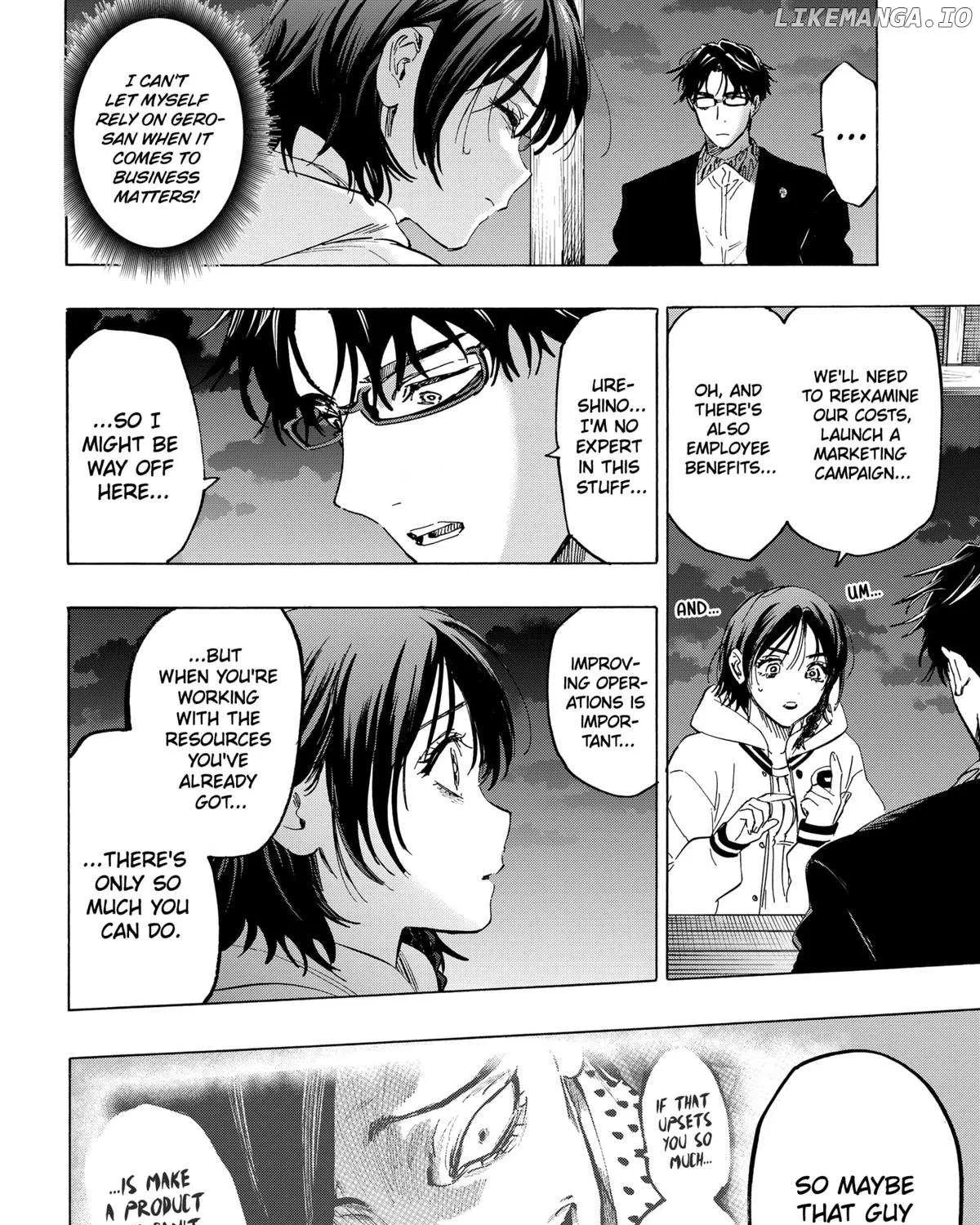 Read Marriage Toxin Manga Online