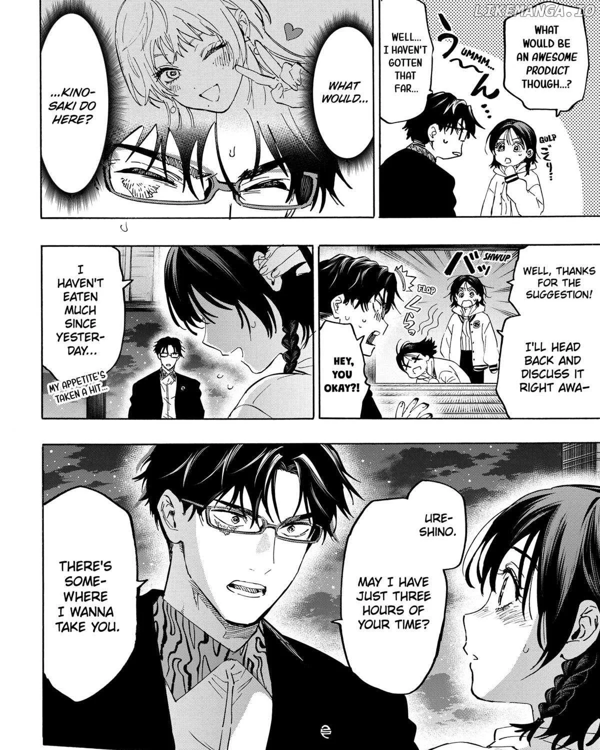 Read Marriage Toxin Manga Online