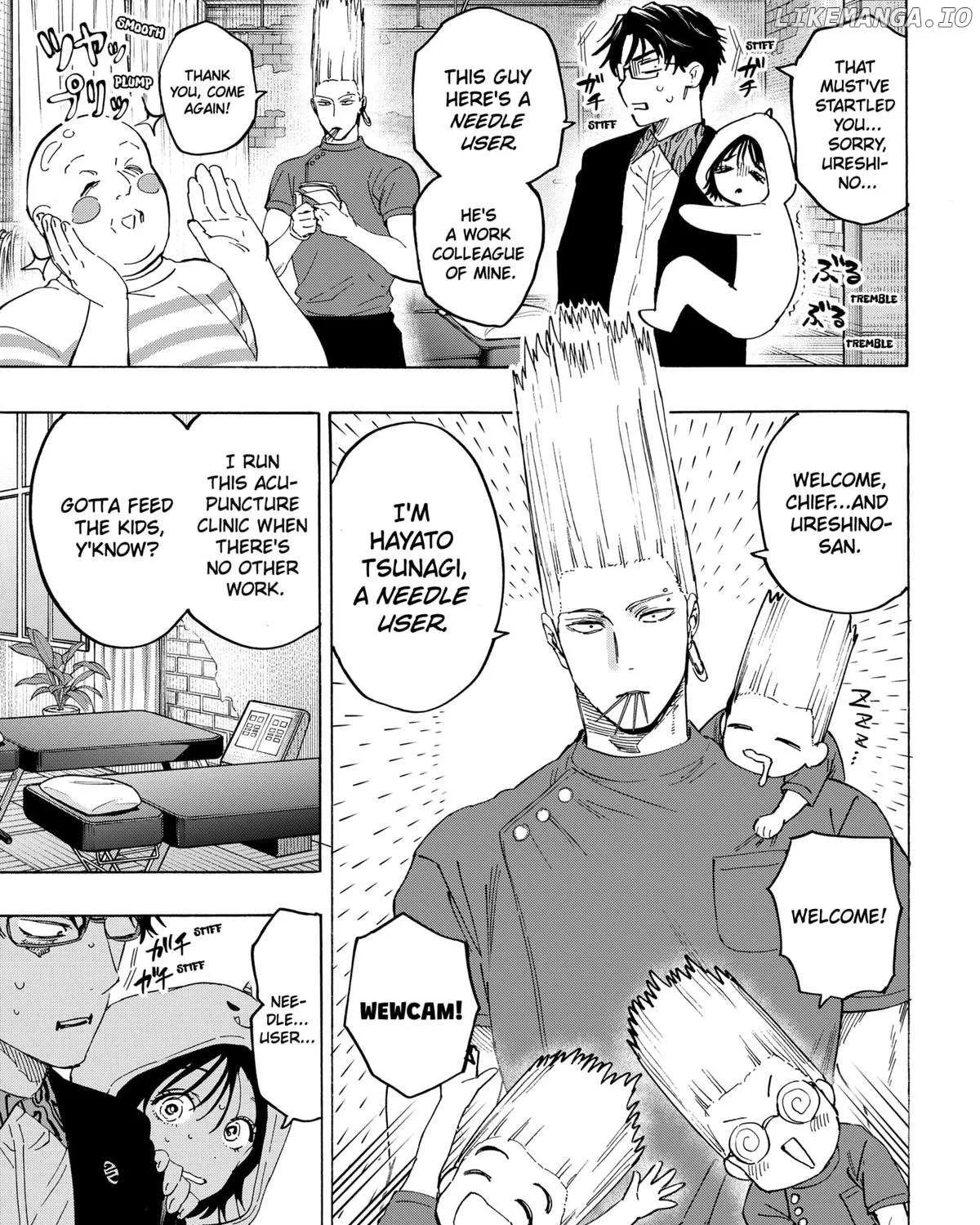 Read Marriage Toxin Manga Online