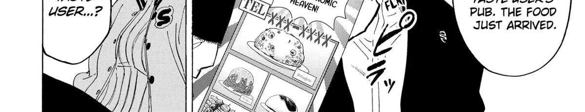 Read Marriage Toxin Manga Online