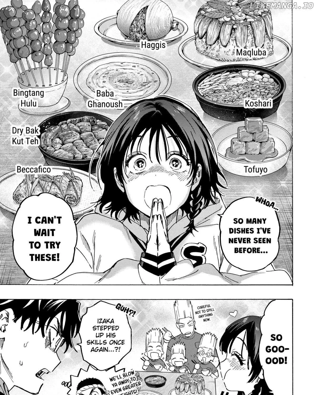 Read Marriage Toxin Manga Online