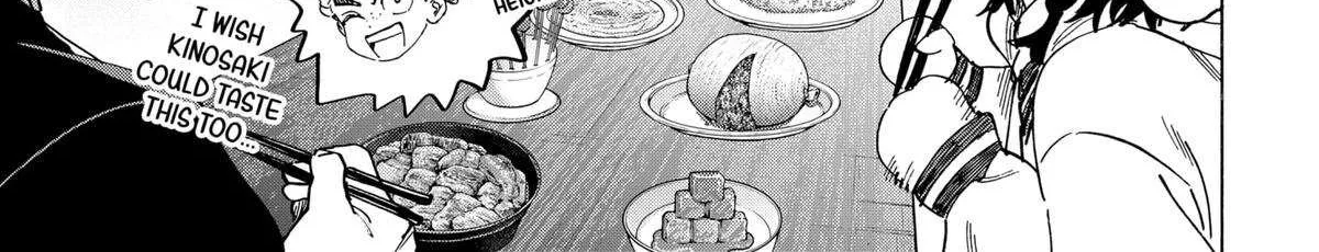 Read Marriage Toxin Manga Online