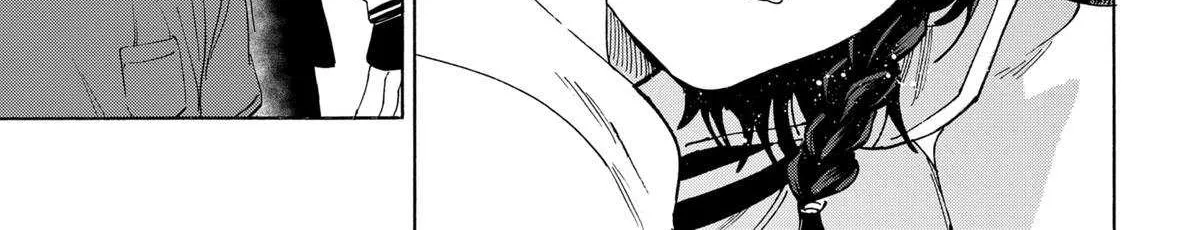 Read Marriage Toxin Manga Online