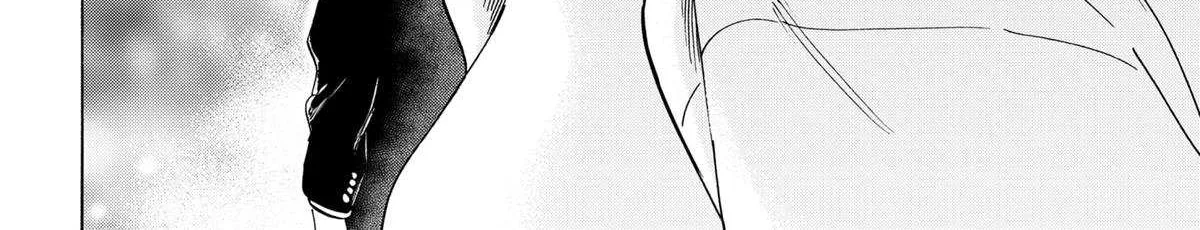 Read Marriage Toxin Manga Online