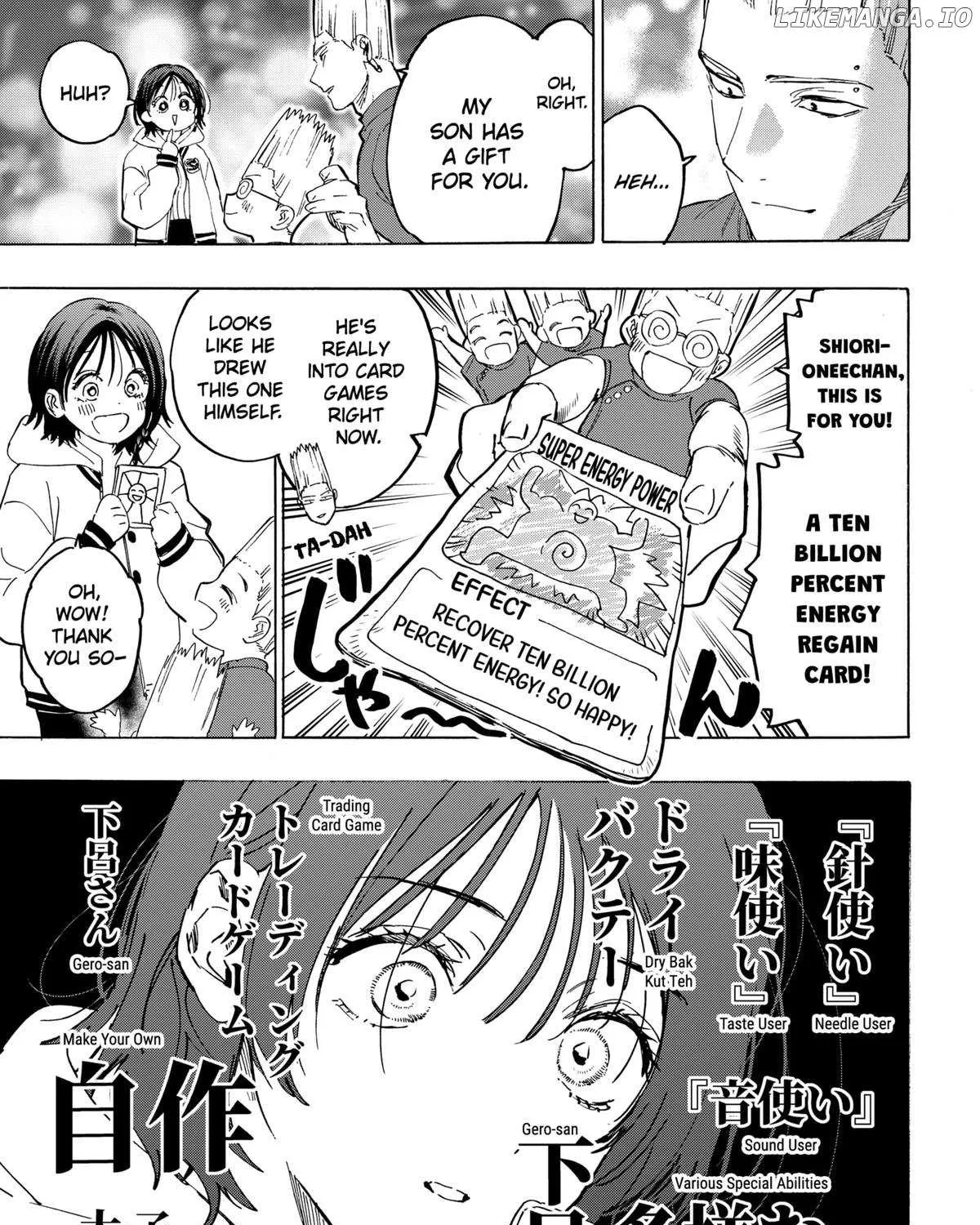 Read Marriage Toxin Manga Online