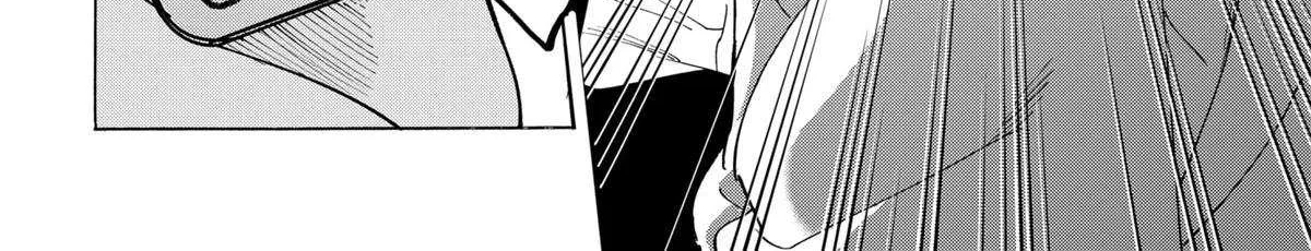 Read Marriage Toxin Manga Online