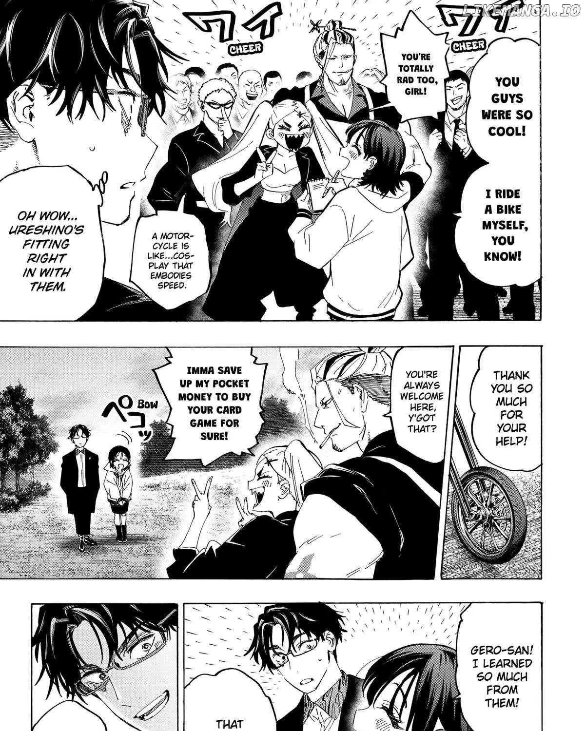 Read Marriage Toxin Manga Online