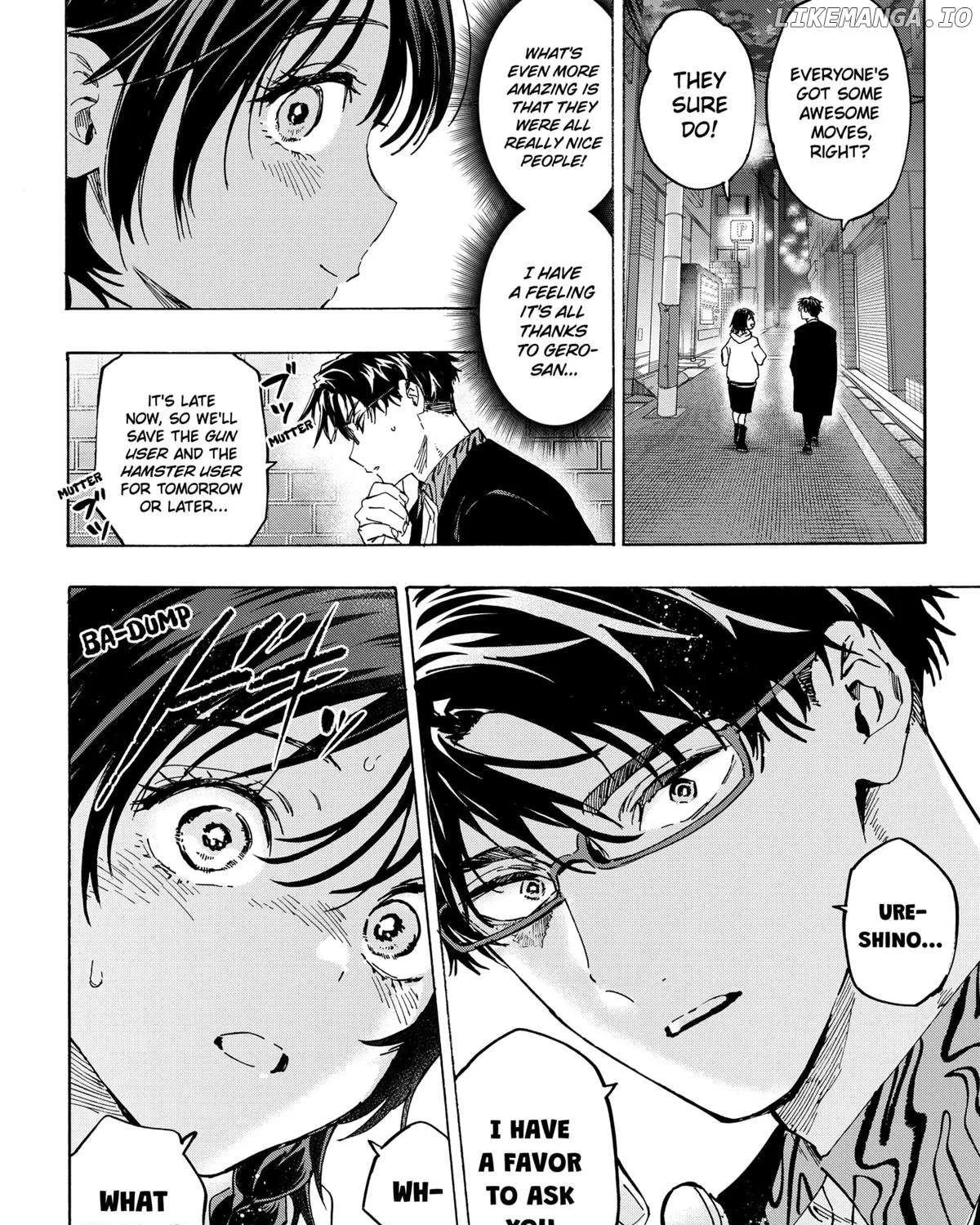 Read Marriage Toxin Manga Online