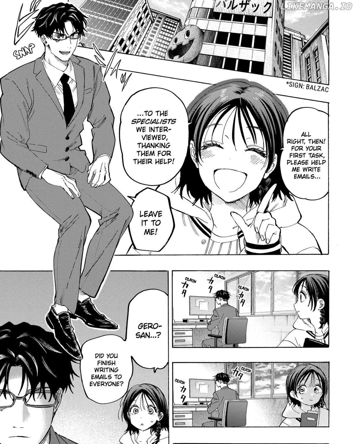 Read Marriage Toxin Manga Online