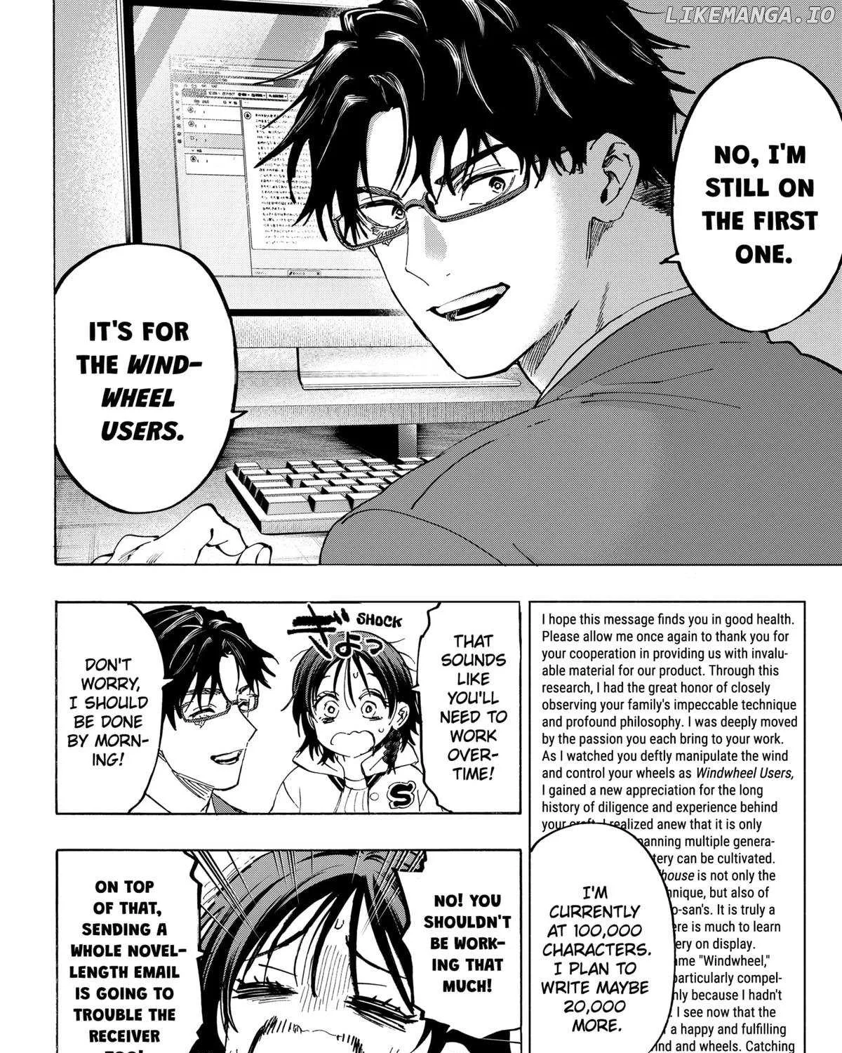 Read Marriage Toxin Manga Online