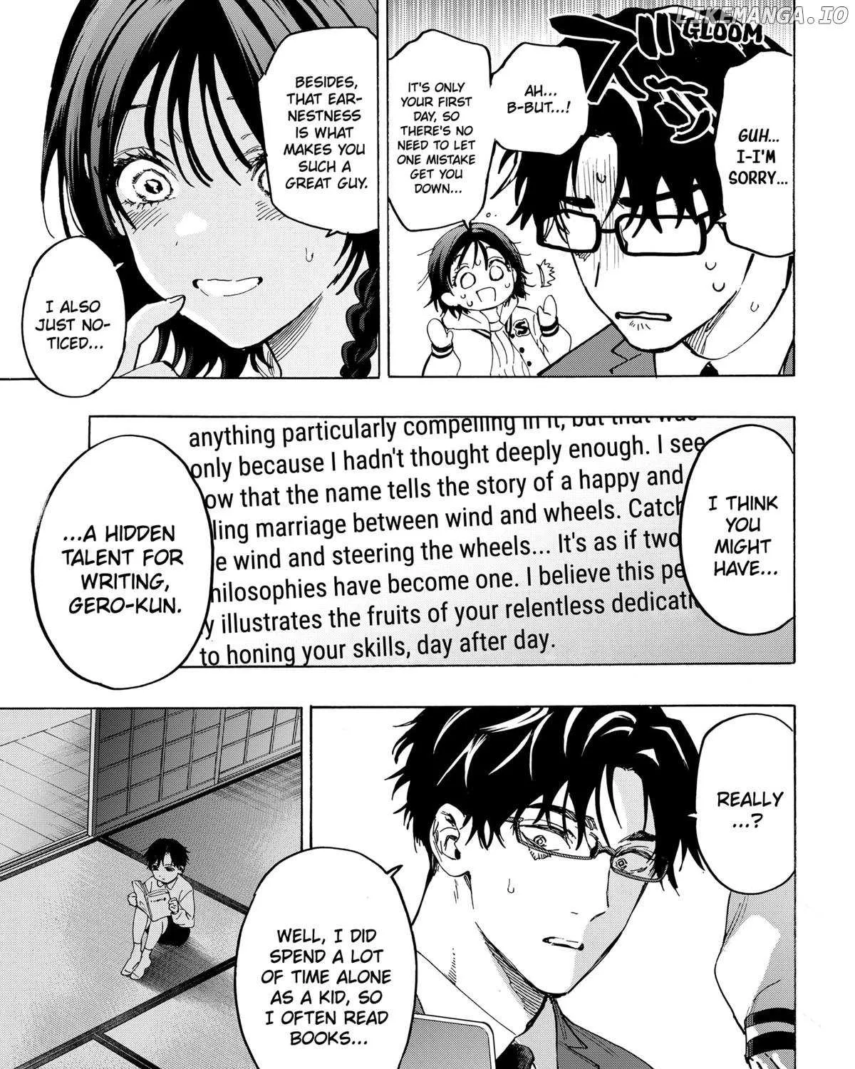 Read Marriage Toxin Manga Online
