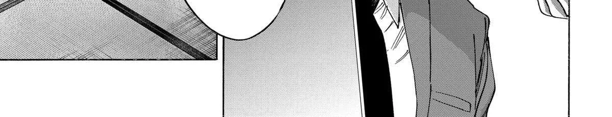 Read Marriage Toxin Manga Online