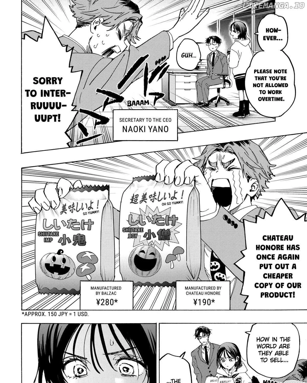 Read Marriage Toxin Manga Online