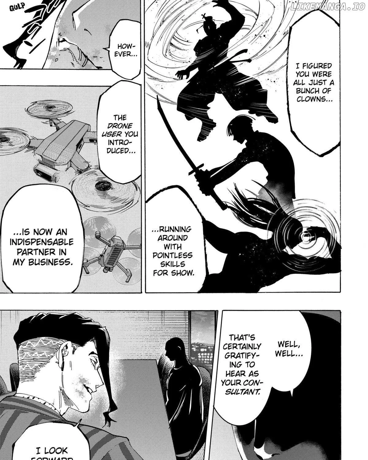 Read Marriage Toxin Manga Online