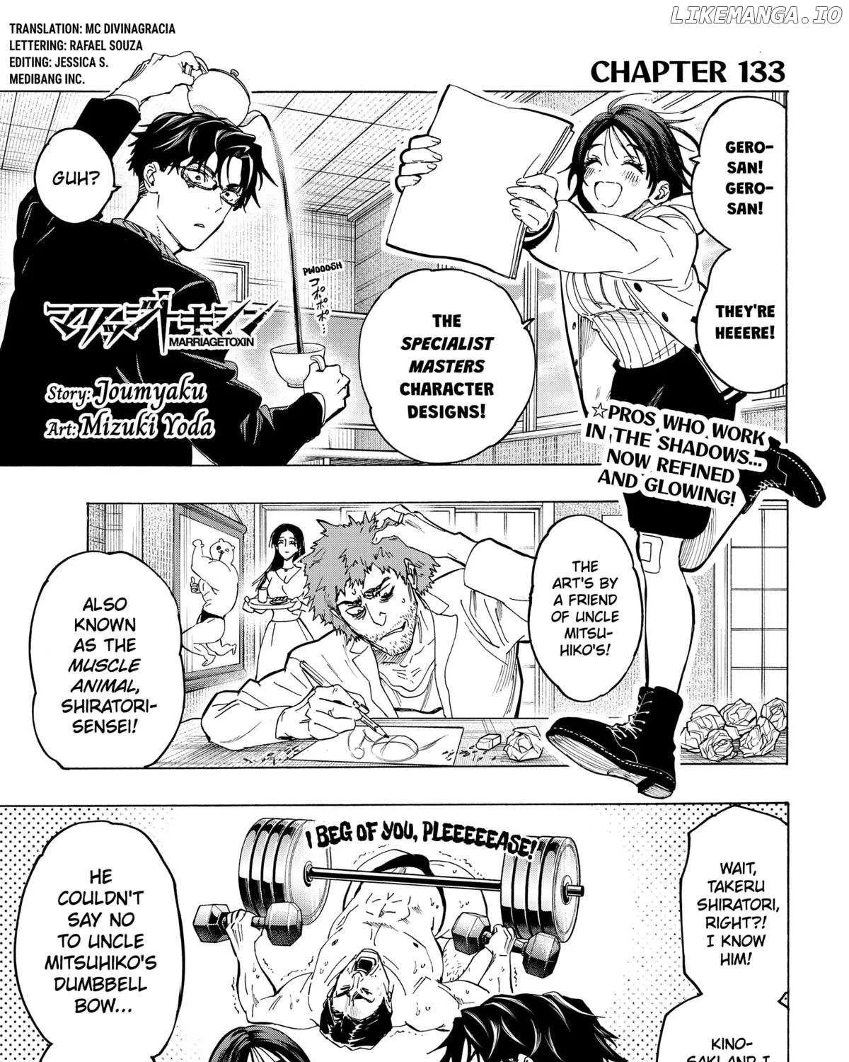 Read Marriage Toxin Manga Online