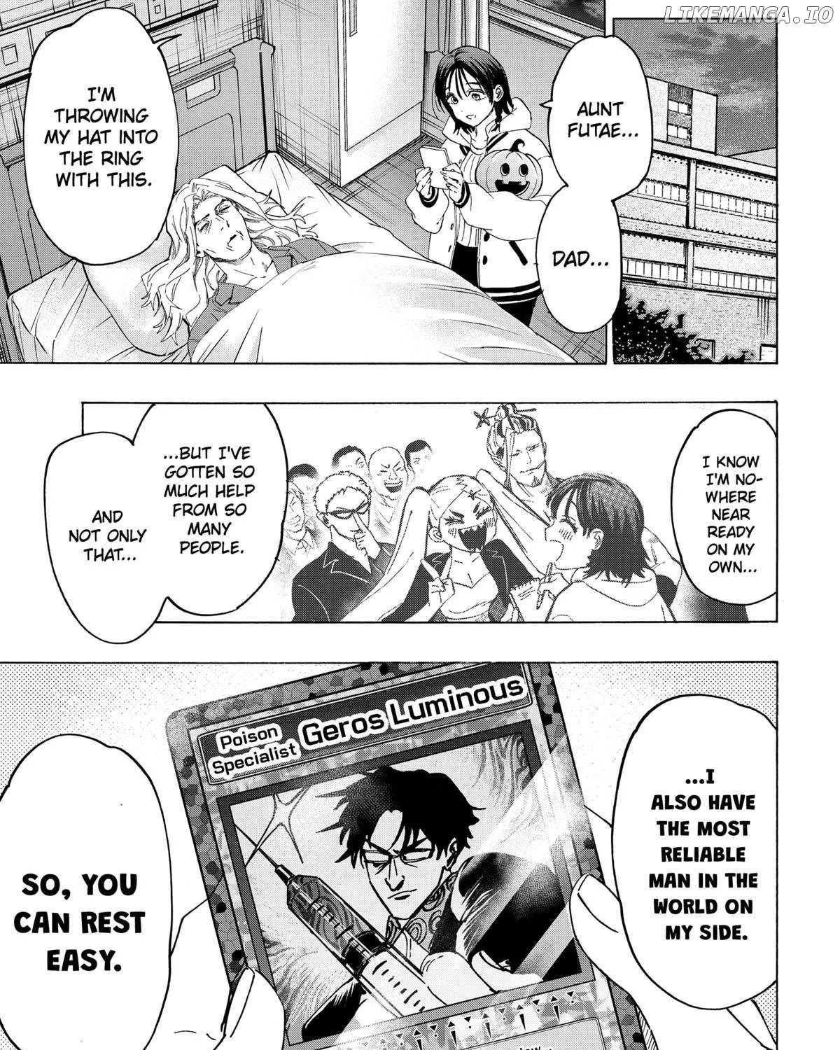 Read Marriage Toxin Manga Online