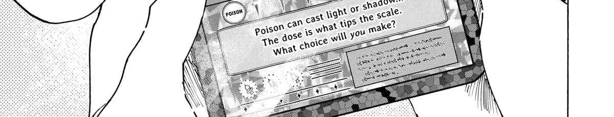 Read Marriage Toxin Manga Online