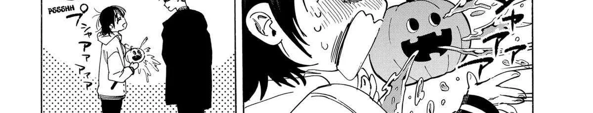 Read Marriage Toxin Manga Online