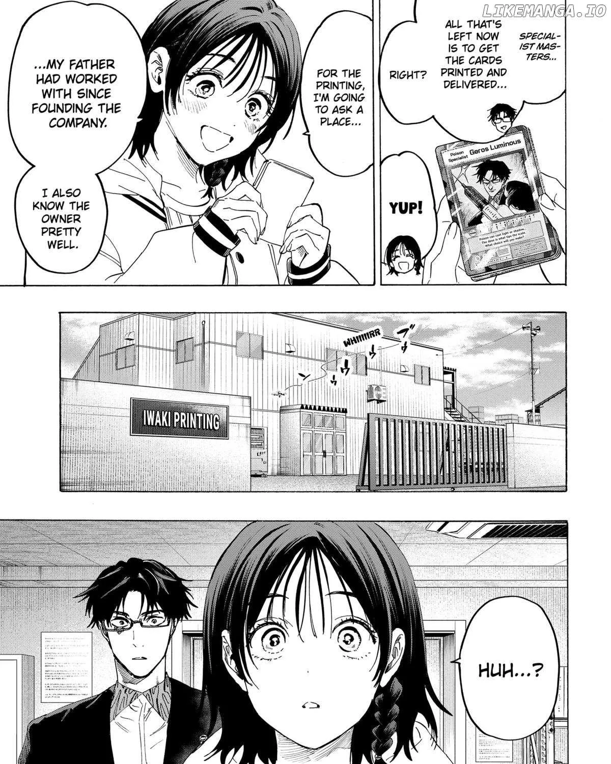 Read Marriage Toxin Manga Online