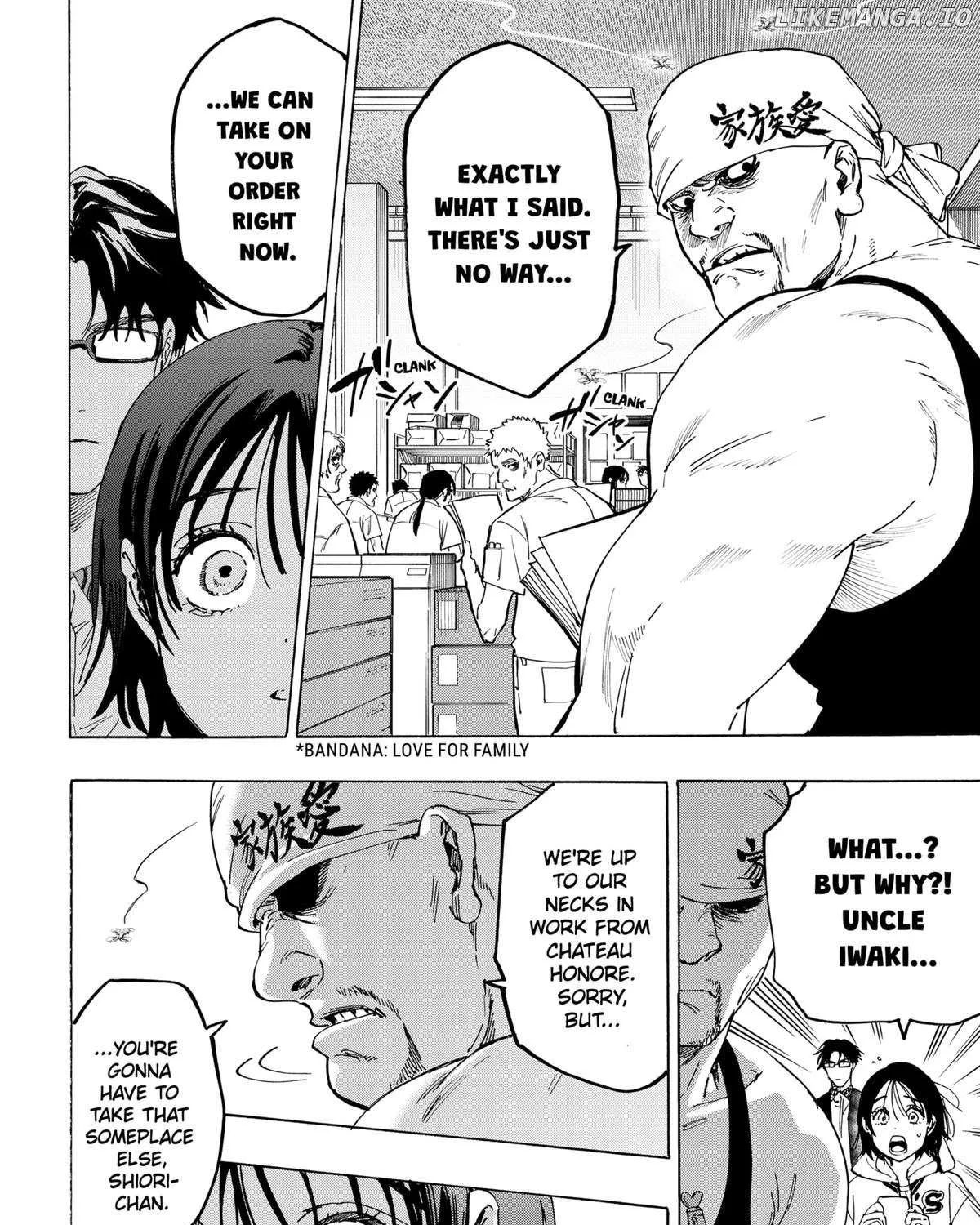 Read Marriage Toxin Manga Online