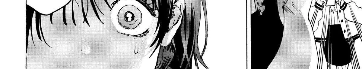 Read Marriage Toxin Manga Online