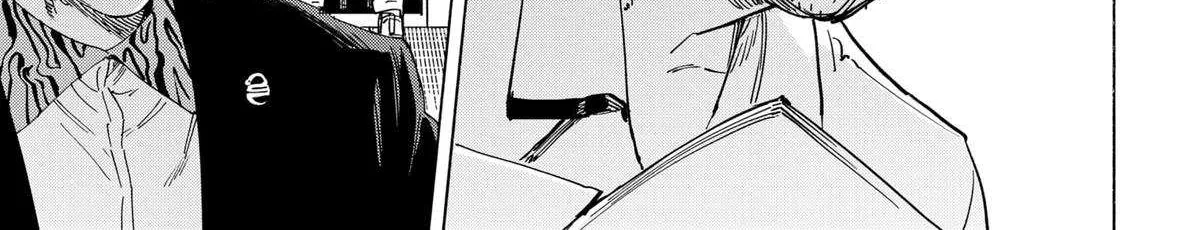 Read Marriage Toxin Manga Online