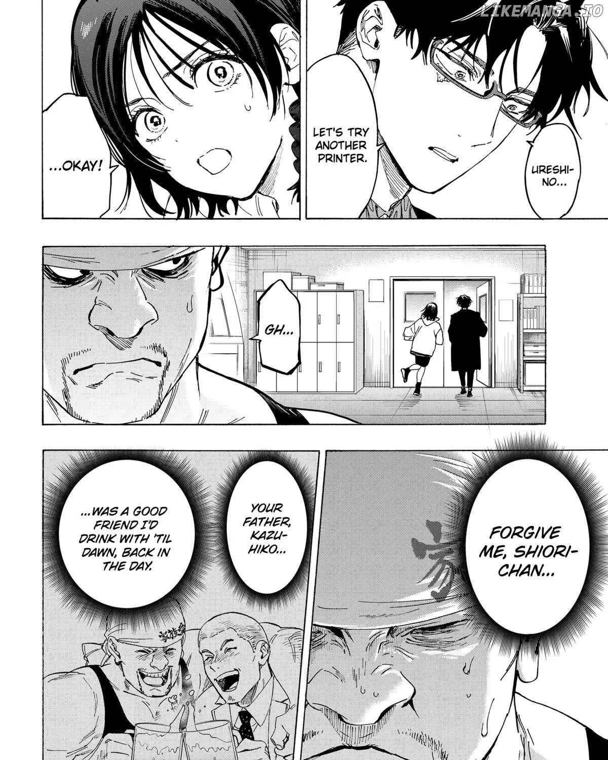 Read Marriage Toxin Manga Online