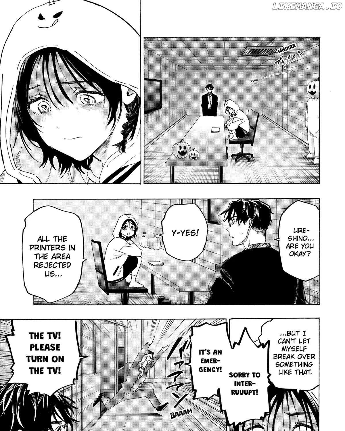 Read Marriage Toxin Manga Online