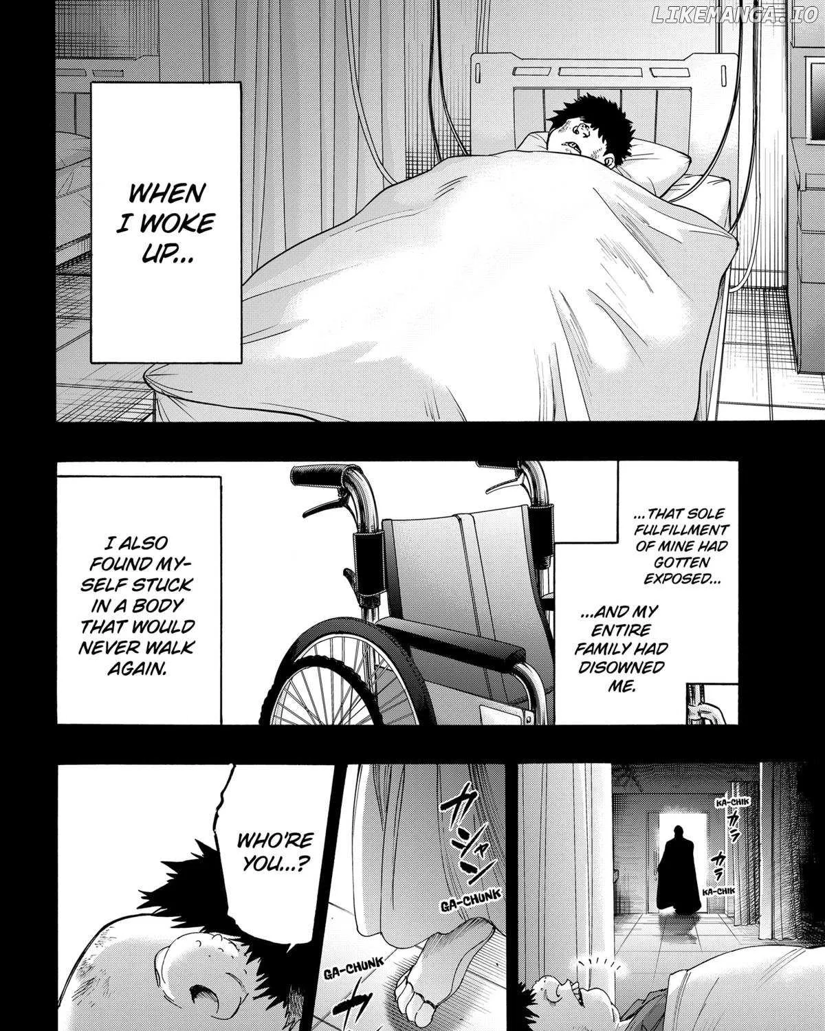 Read Marriage Toxin Manga Online
