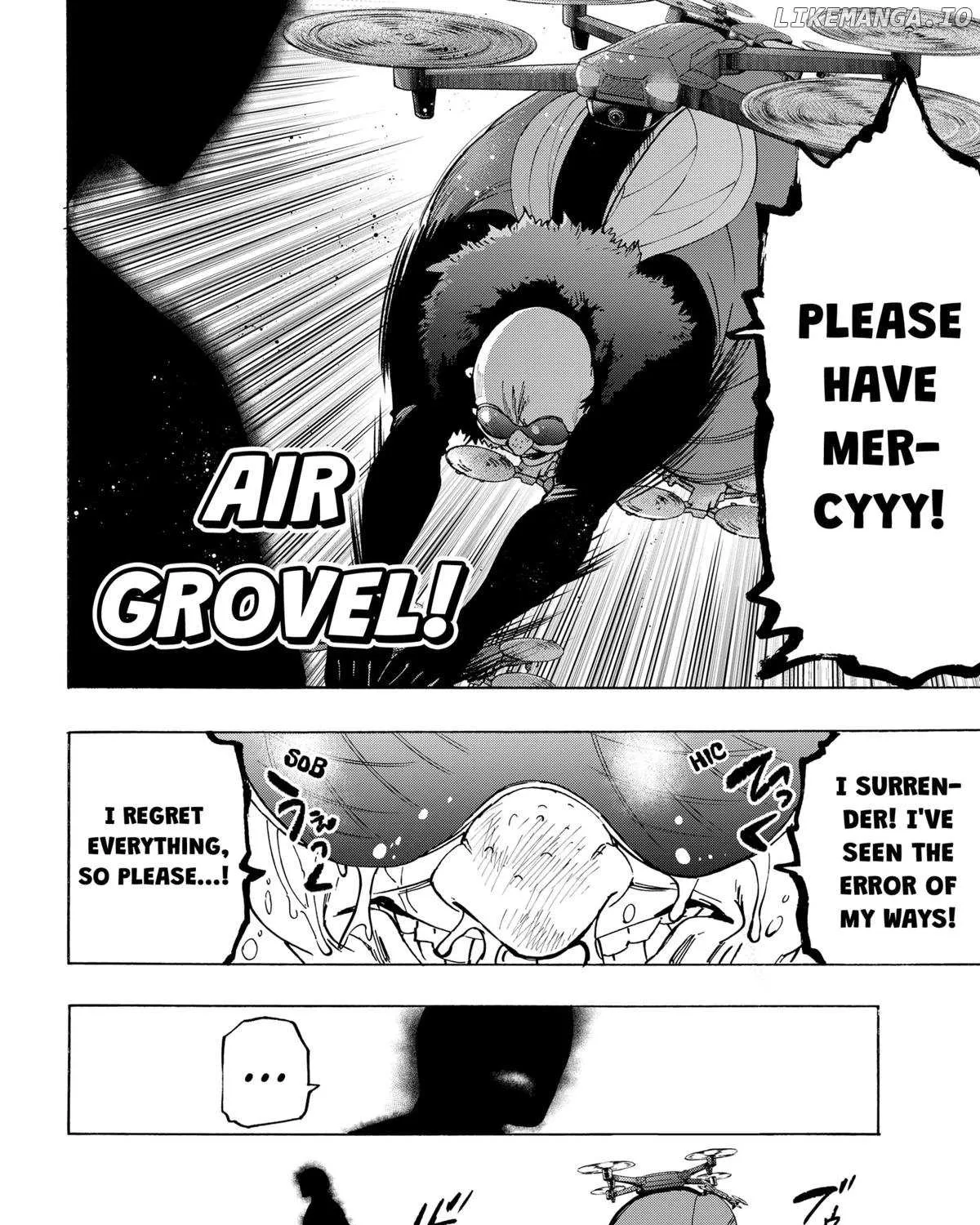 Read Marriage Toxin Manga Online