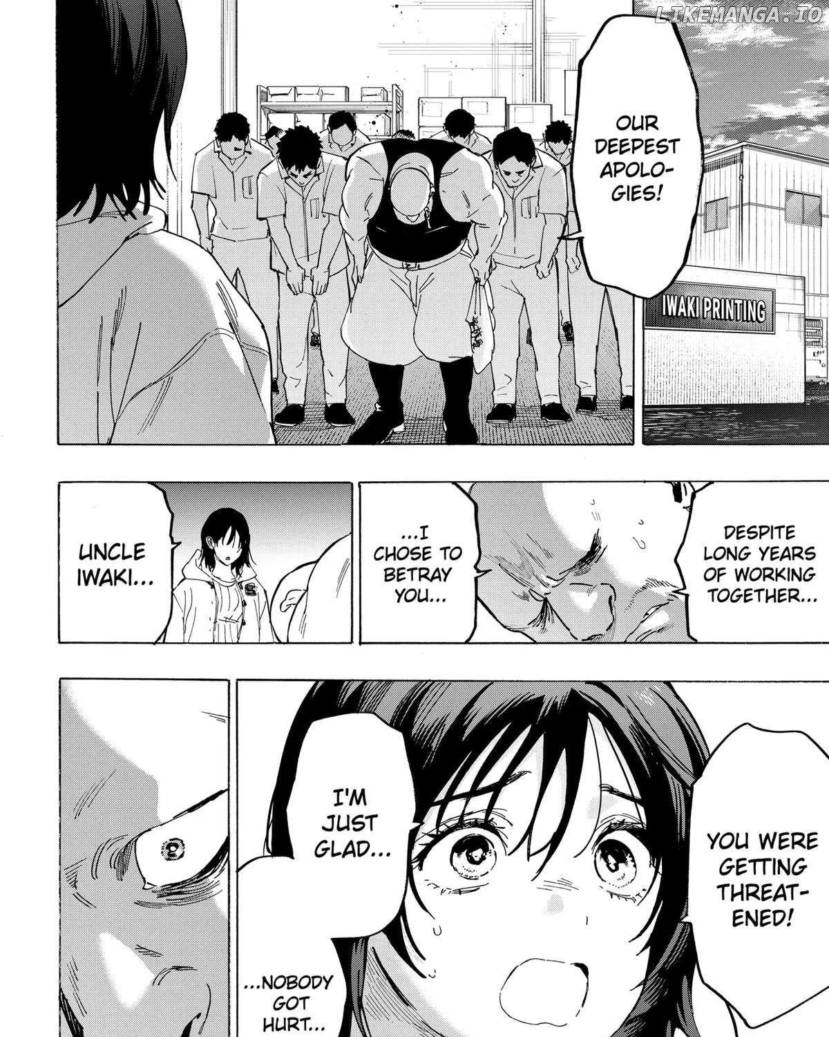 Read Marriage Toxin Manga Online