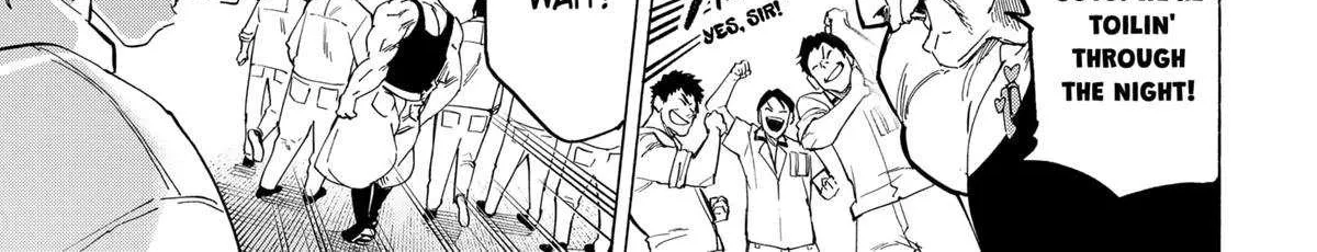 Read Marriage Toxin Manga Online